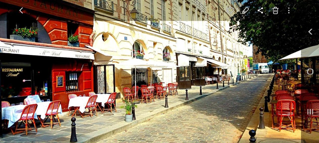 Appartamento Emily In *