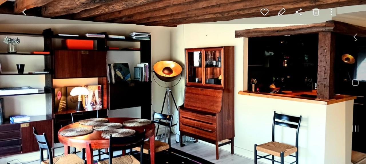 Appartamento Emily In *